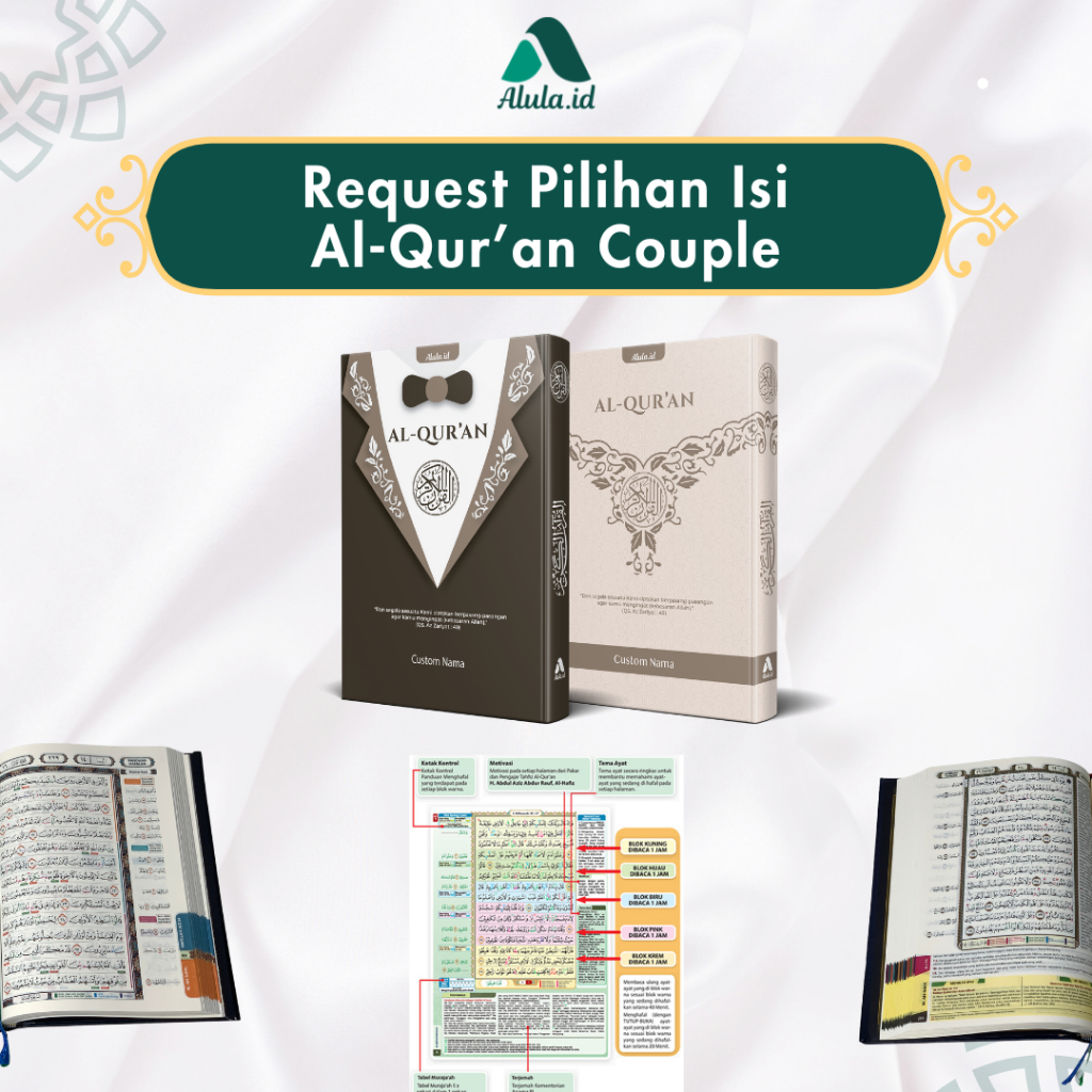 Request Pilihan Isi Al-Quran Couple Pasangan Terjemah Madinah Hafalan Blok Warna Per Kata Mushaf Haf