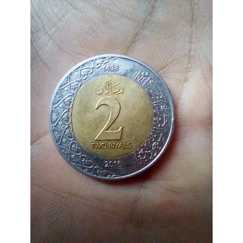 Uang Koin Arab Saudi 2 Riyal