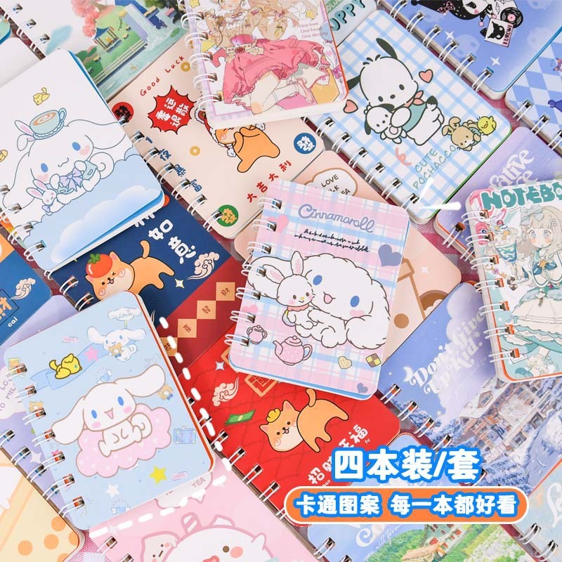 

NOTEBOOK MINI RING SPIRAL MOTIF SANRIO A7 / BUKU TULIS MINI IMPORT KUROMI CINAMONROLL