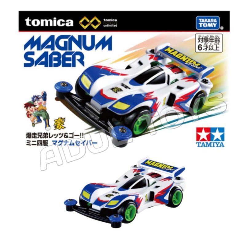 TOMICA PREMIUM UNLIMITED MINI 4WD MAGNUM SABER