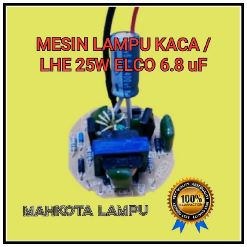 MESIN LAMPU LHE 18W - 25W BARU SIAP PAKAI