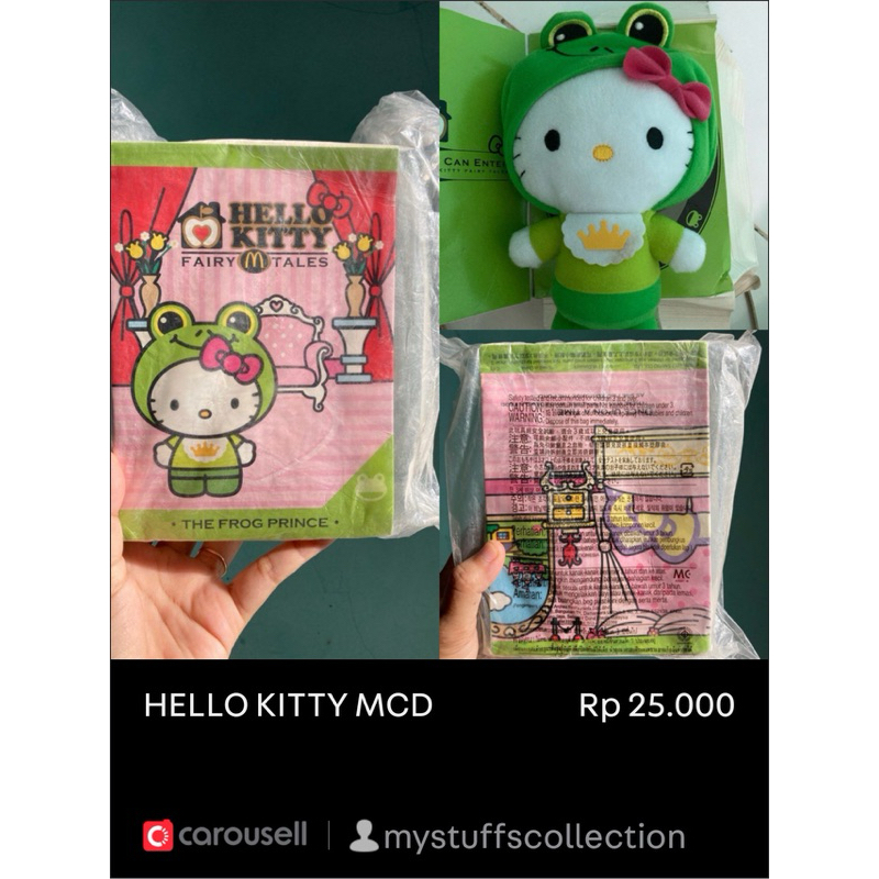 Hello Kitty X MCD