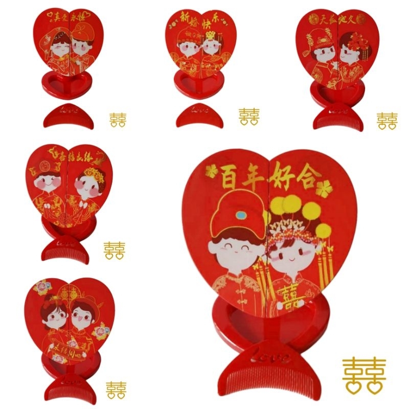 Dassom Cermin Love Lipat + Sisir Kecil / Cermin Wedding Untuk Hiasan Lemari Paitu / Mirror Shuang Xi