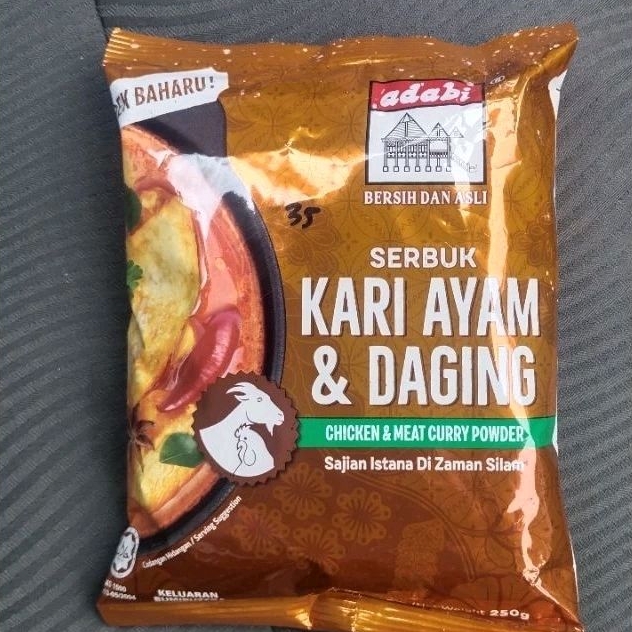 

SERBUK KARI AYAM DAN DAGING ADABI 250gr