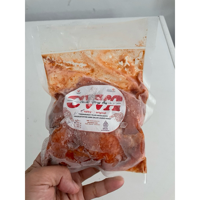 

Spicy Chicken Wings 250gr