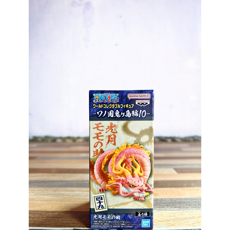 Wcf momonosuke naga onigashima one piece