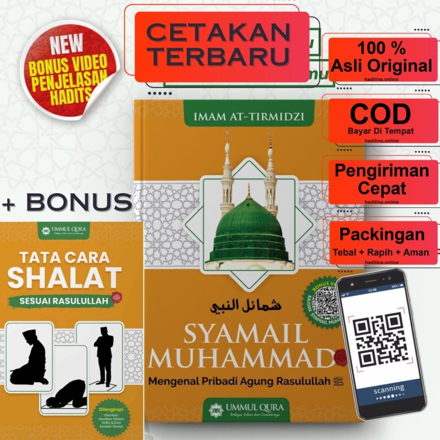 Syamail Muhammad Ummul Qura Bonus Buku Tuntunan Sholat | Syamail Muhammadiyah Imam Tirmidzi Originai
