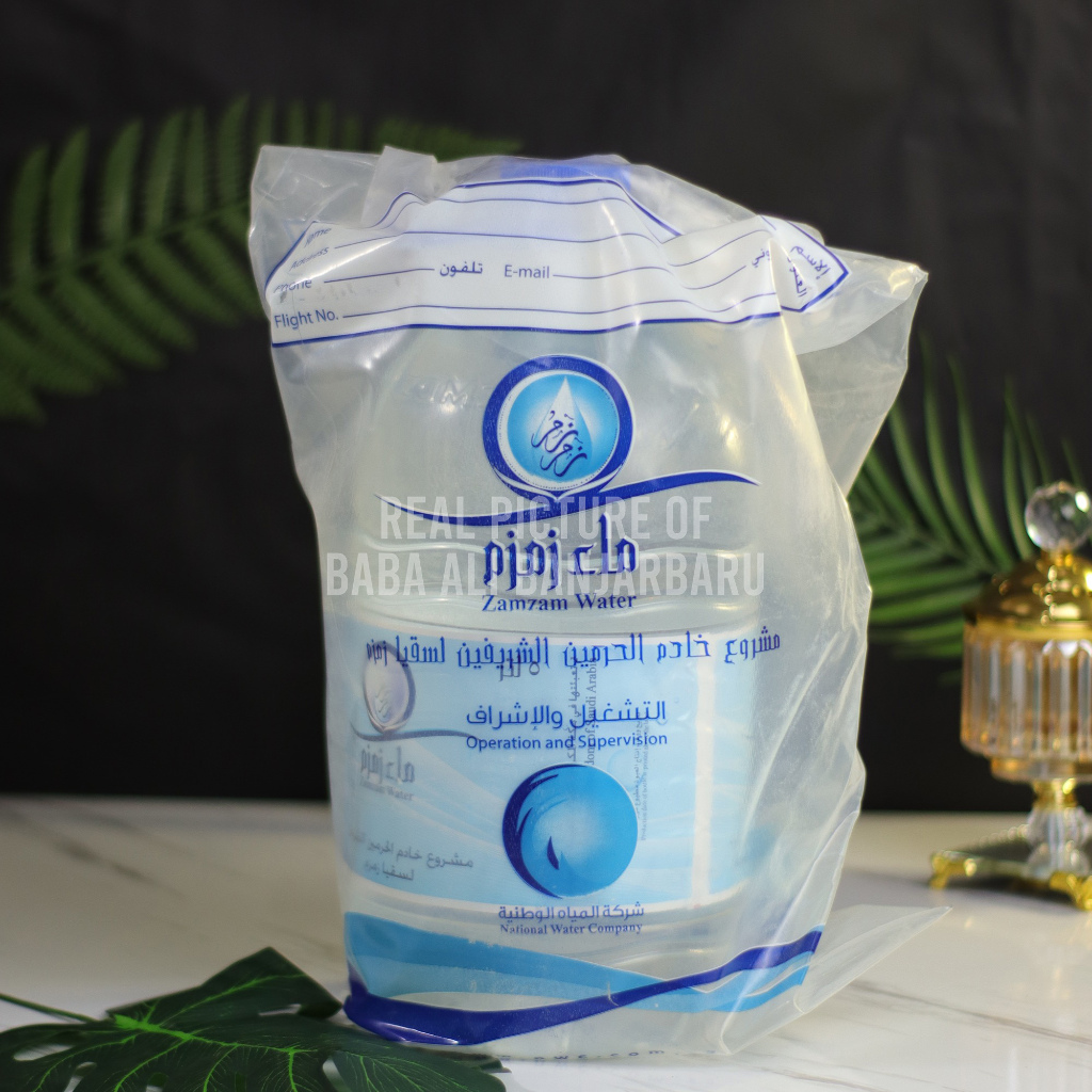 

AIR ZAM ZAM 5LITER ORIGINAL