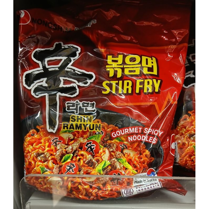 

Nongshim Shin Ramyun Stir Fry Gourmet Spicy Noodles - HK
