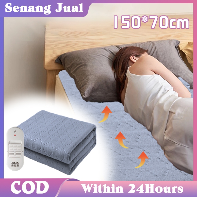 AUX 150X70CM Selimut Listrik