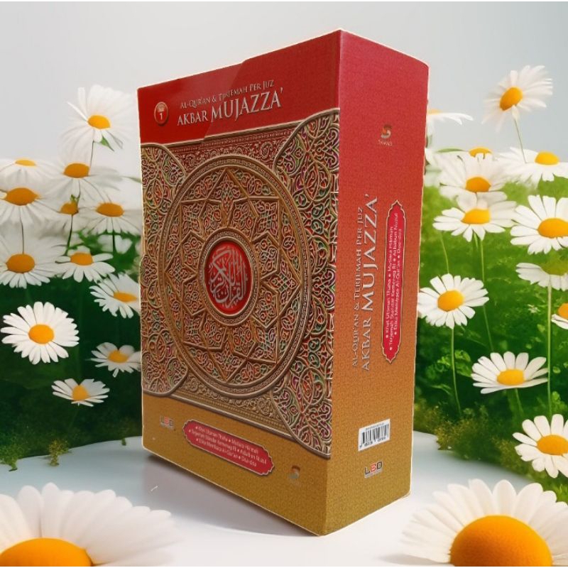 Alquran Mujazza Per Juz Terjemahan 1 Box 30 Jilid Juz Al Quran Mujazza A45