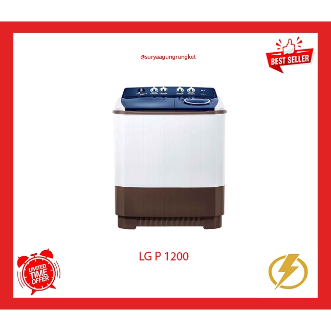 MESIN CUCI LG 2 TABUNG 12 KG LOW WATT - P 1200
