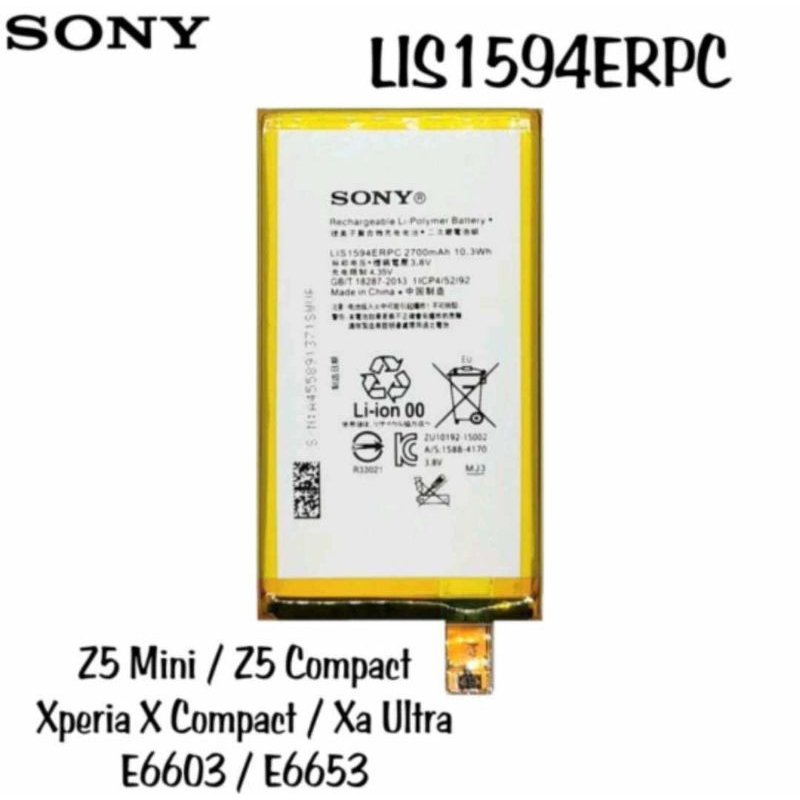 Baterai Sony LIS1594ERPC SO-02J Z5 MINI Xperia Z5 compact SO 02J X COMPACT battery batre