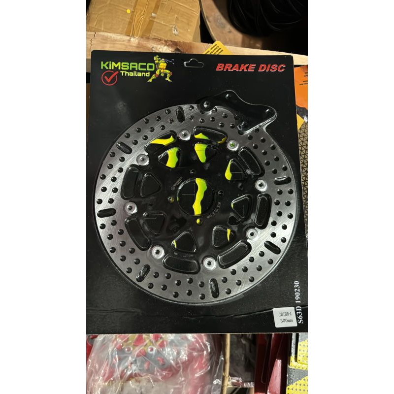 PIRINGAN CAKRAM DEPAN F1ZR JUPITER Z VEGA 300MM PIRINGAN FIZR 300MM PIRINGAN MODEL TDR JUPITER Z PIR