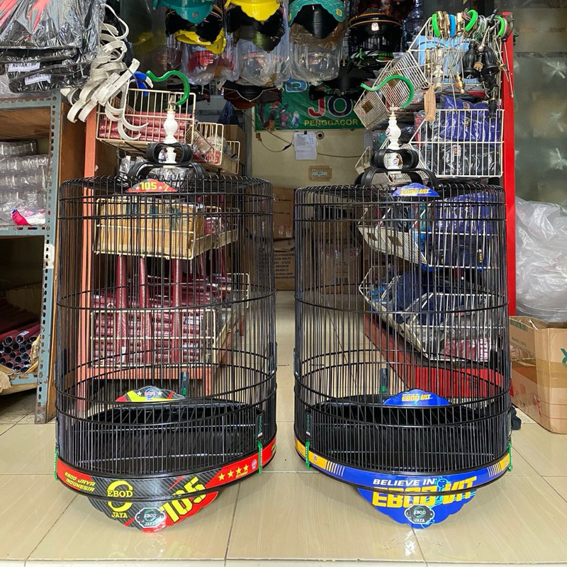 SANGKAR MURAI EBOD JAYA BAMBU DECAL BARU NO 2