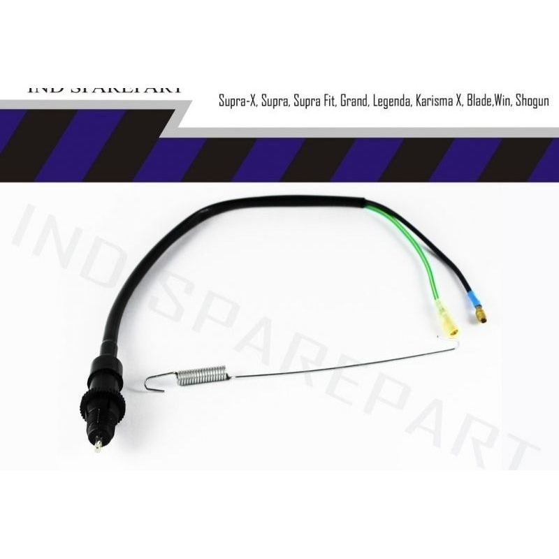 Switch Rem Belakang Supra X 125 /Supra Fit/Shogun/Karisma X/Blade/Win
