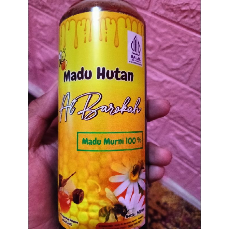 

madu hutan