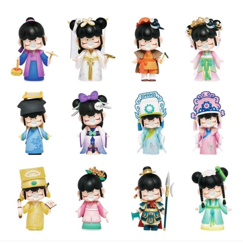 Nanci Blind Box
