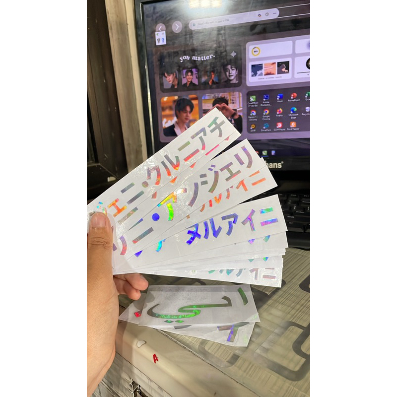 

Sticker Nama Hologram Jepang/Korea/Cina