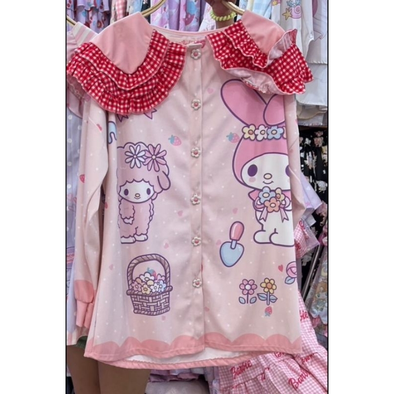 Macaron Hombeth Dress