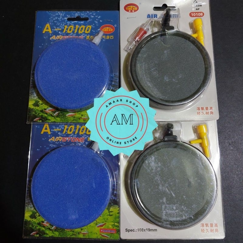 BATU AERATOR PIRING 100 / BATU AERATOR PIRING YINGXIN A-10100 / BATU AERATOR PIRING SET A10108 / BAT