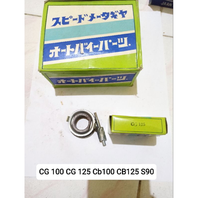 Gearbox Gear Box Spedometer Girbok Spidometer Kilometer Honda CB 100 125 CB100 CG S90 S 90 NOS