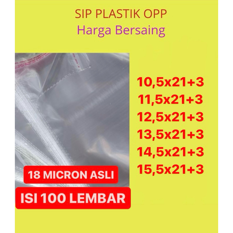 100 Lembar / Plastik OPP Lem premium 19 micron 10,5x21 11,5x21 12,5x21 13,5x21 14,5x21 15,5x21 / Pla