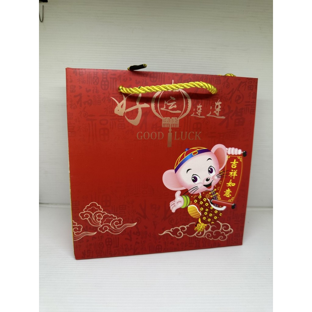 

Chinese New Year Paperbag Paper Bag Souvenir Set Sincia Imlek Angpao Tas Jinjeng Tenteng Hampers / Imlek Sincia Xinjia