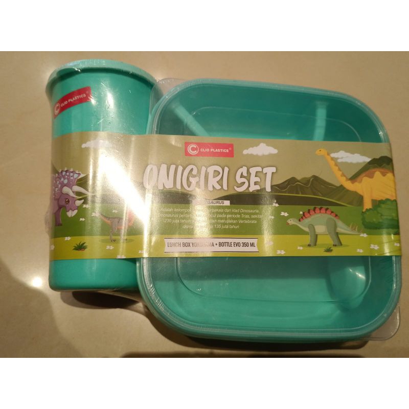 onigiri set lunch box