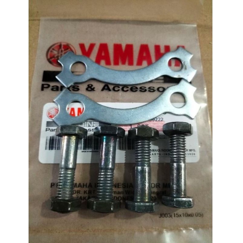 BAUD GIR JUPITER/ FIZR/ VEGA/ 1SET