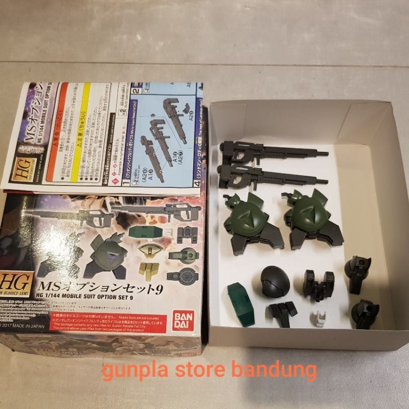 Bandai HG Mobile suit option set 9 Gunpla barbatos lupus rex, gusion rebake full city, geirail
