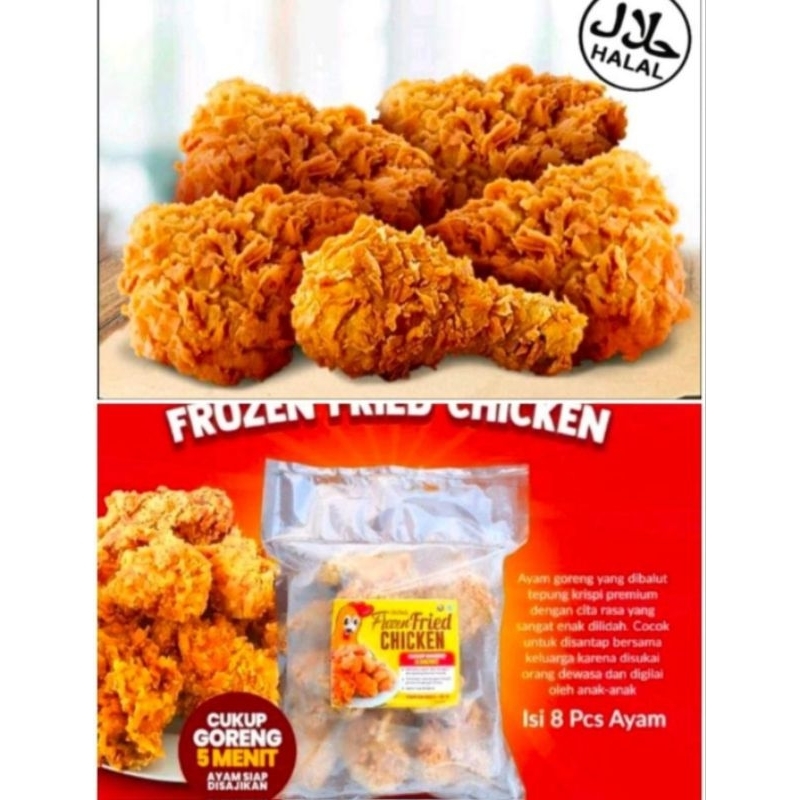 

ALS CHICK FRIED CHICKEN ISI 8