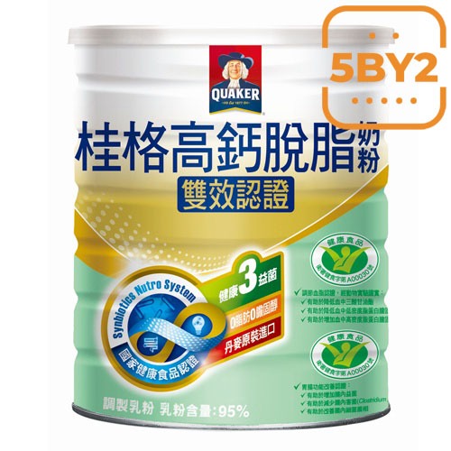 

Taiwan Quaker High Calcium Non Fat Milk Powder Susu bubuk 1.5kg