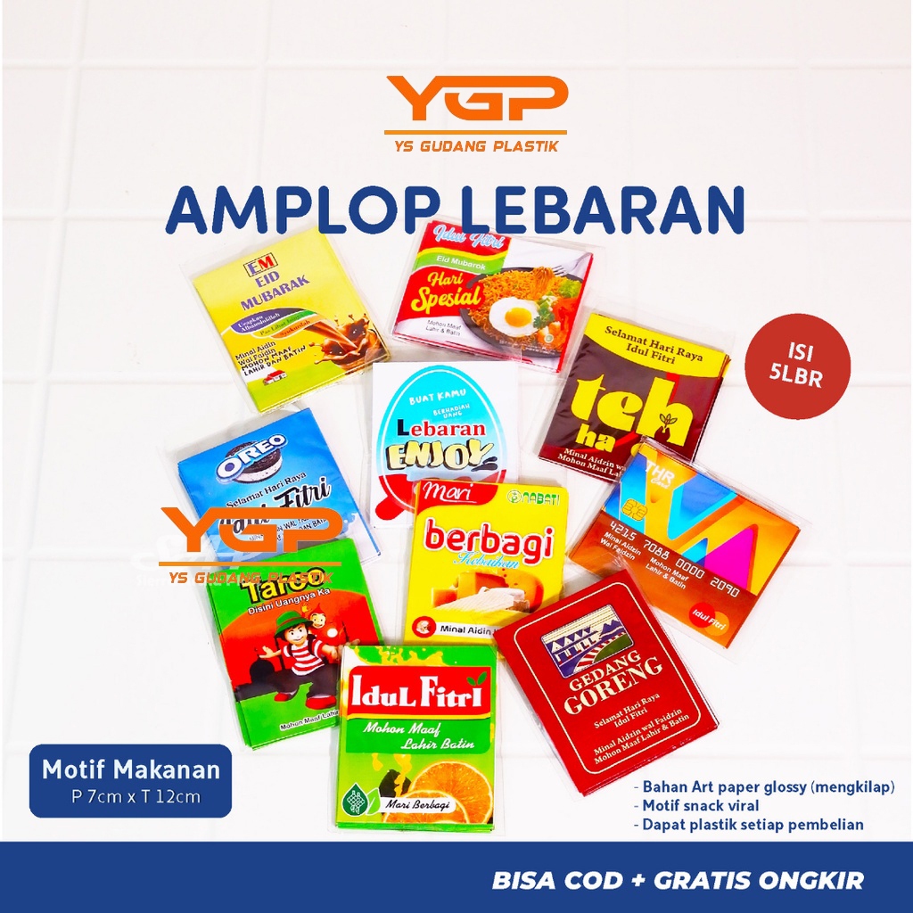 

Amplop Lebaran | Amplop Lebaran Motif Kartun | Amplop Lebaran Motif Makanan | Amplop Lebarang 7x12 | Amplop THR | Amplop Hari Raya