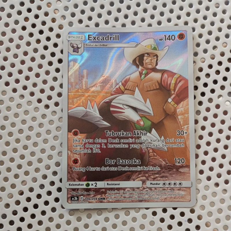 Kartu pokemon, Chr Excadrill Bahasa Indonesia