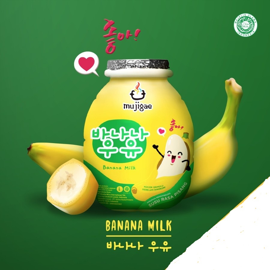 

SUSU PISANG MUJIGAE BANANA MILK ORIGINAL 250 ML