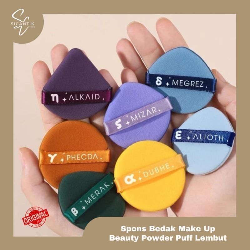 SPONS BEDAK TABUR AIR PUFF CUSHION SPONGE MAKE UP | SPON MAKE UP | SPONS MAKE UP CUSHION | SPONS MAK