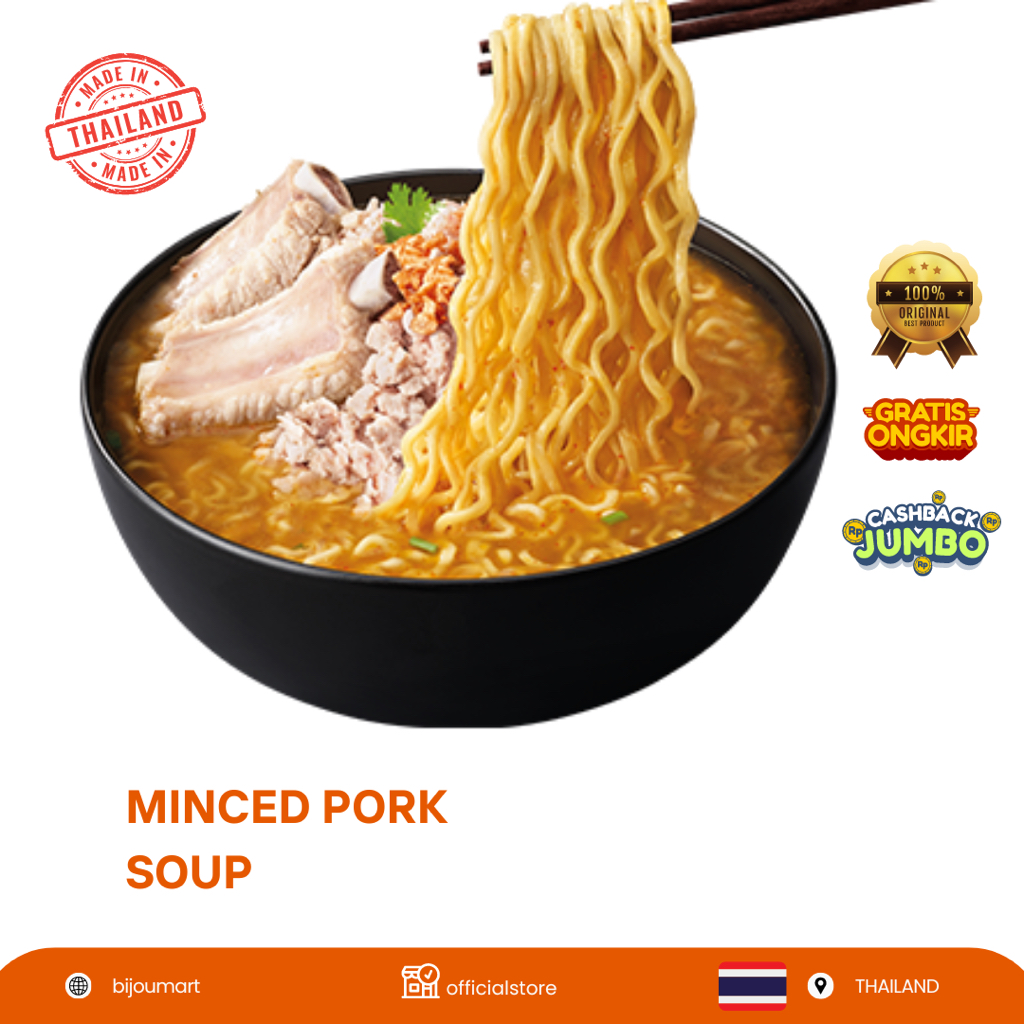 

Sood-Ded Instant Noodles Minced Pork Flavor 75G