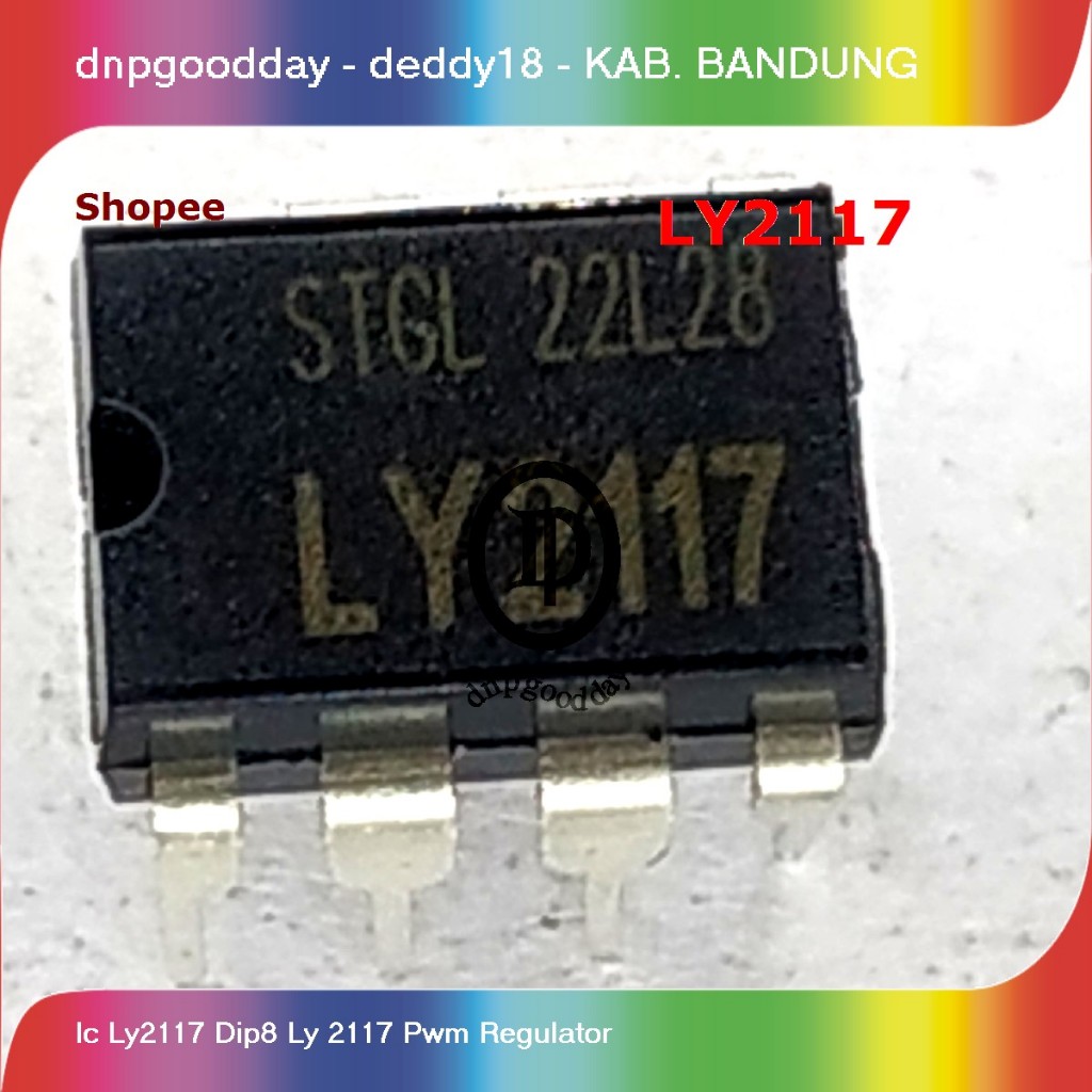 ic ly2117 dip8 ly 2117 pwm regulator