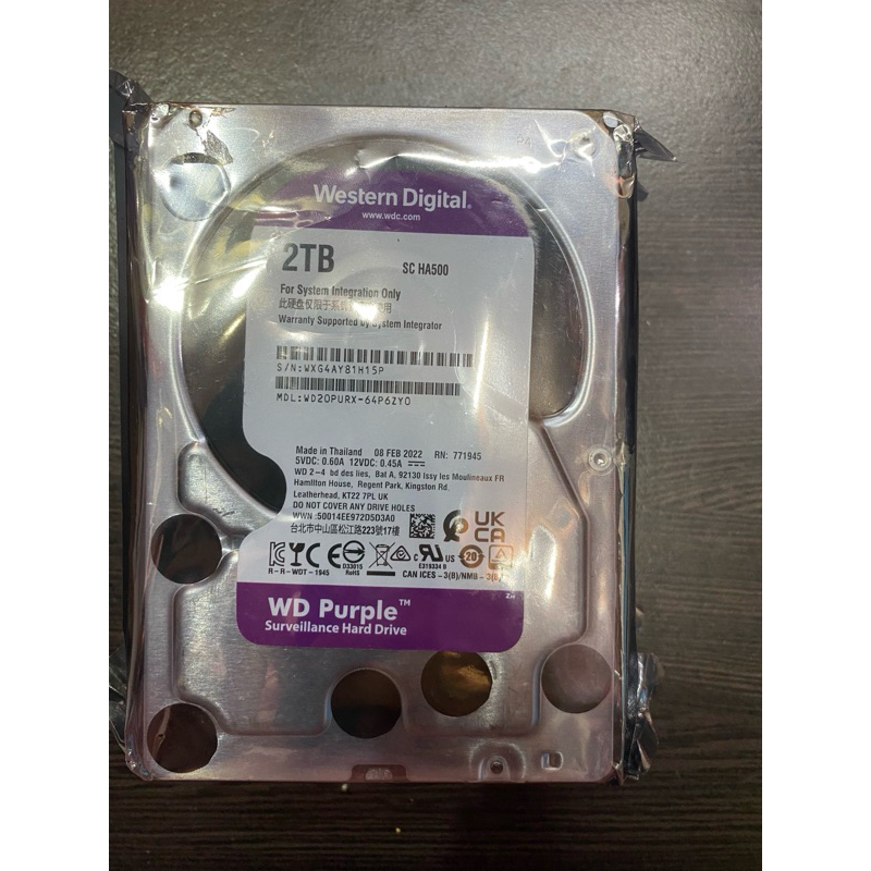 hardiak  western digital 2tb