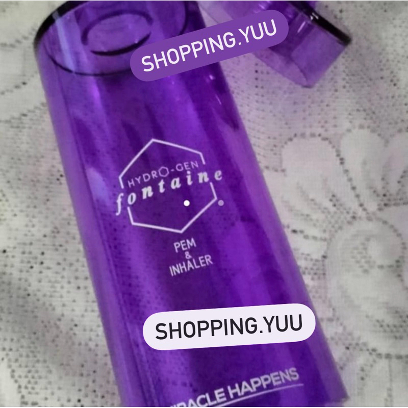 Botol hydrogen fountaine