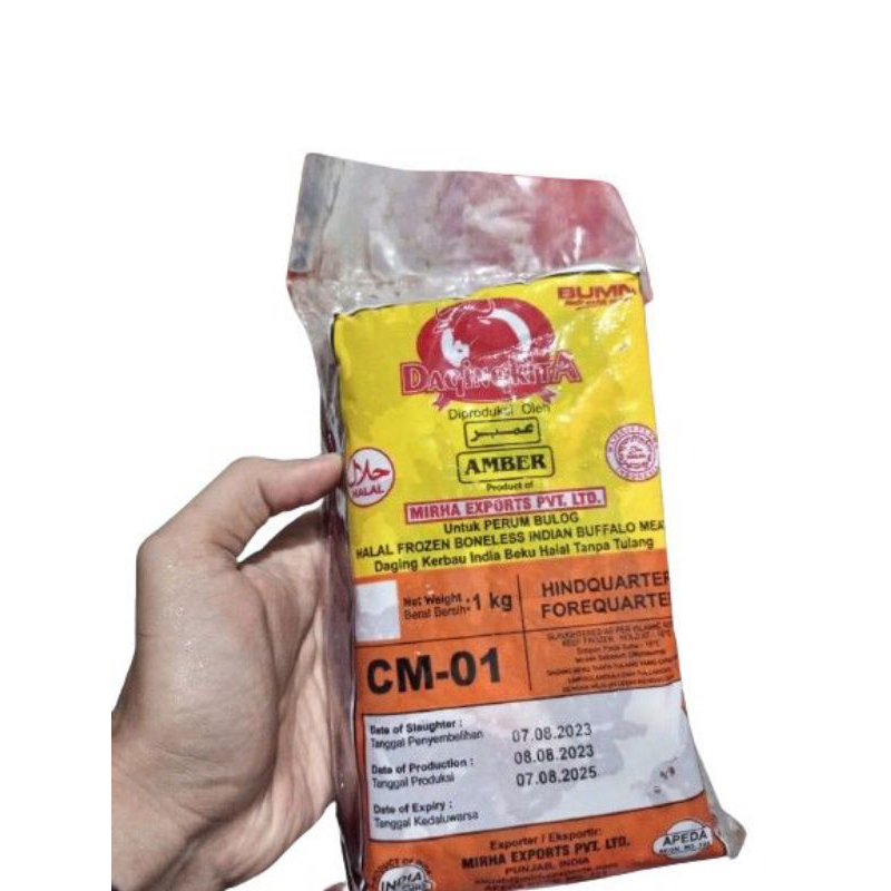 

Daging kerbau CM01 1kg
