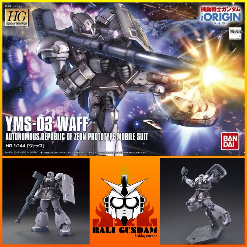 HG 1/144 YMS-03 WAFF Bali Gundam Hobby Corner Bandai Original