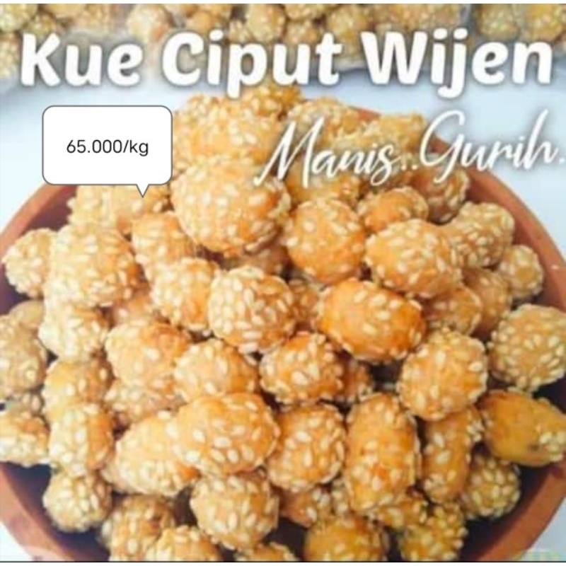 

KECIPUT WIJEN MANIS GURIH 500 GR