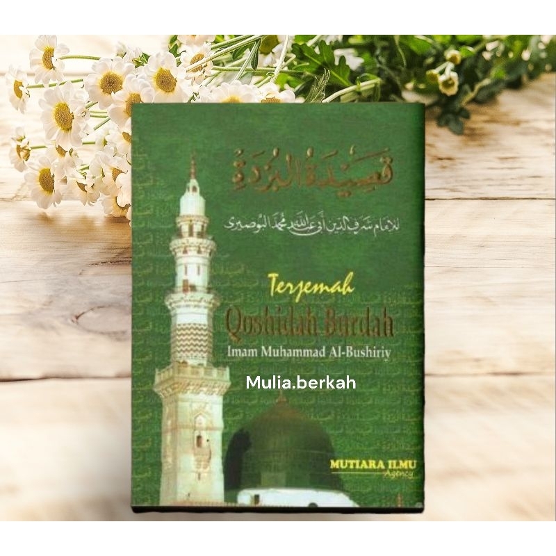 kitab terjemah qosidah burdah kecil / buku sholawatan / sholawat burdah saku / rawi