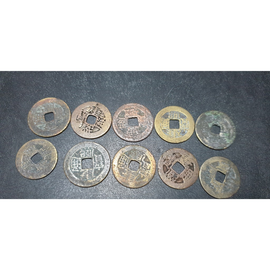 Uang Koin Kuno China 1 Cash Qing dynasty Kangxi Tahun 1662-1722 Asli