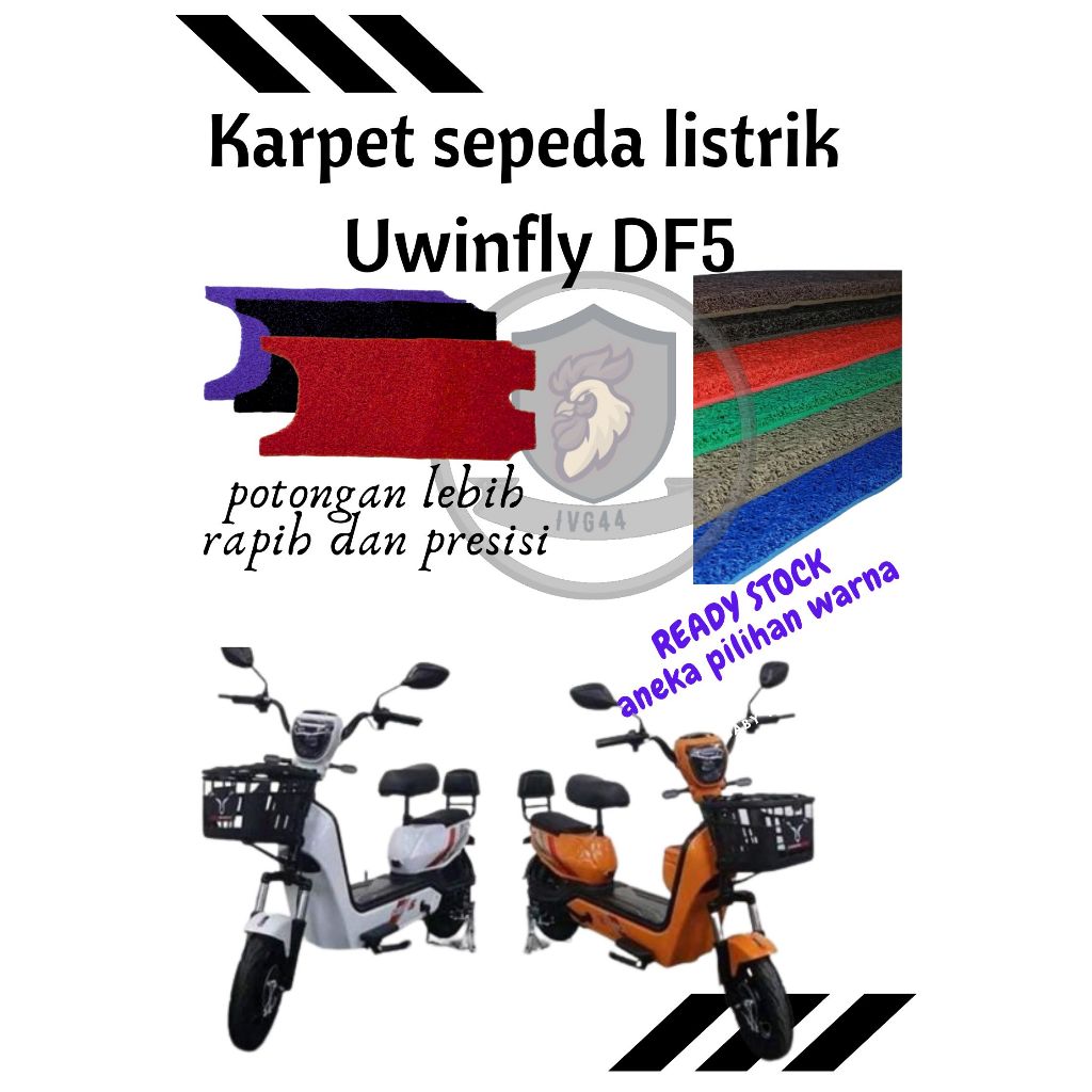 Karpet sepeda listrik DF5 uwinfly DF5