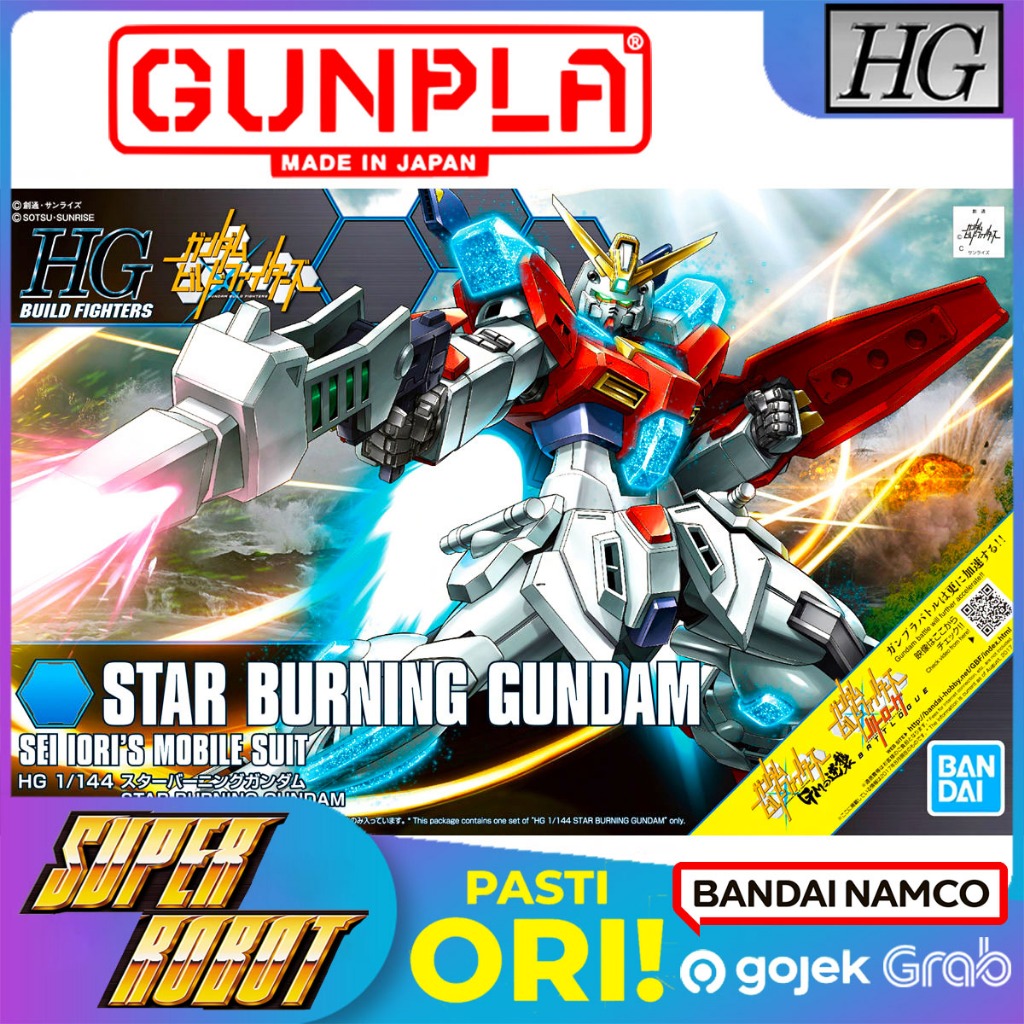 𝗕𝗔𝗡𝗗𝗔𝗜 HG Star Burning Gundam - HGBF