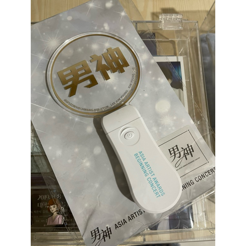 Asia Artist Awards AAA Japan Lightstick Kim SeonHo