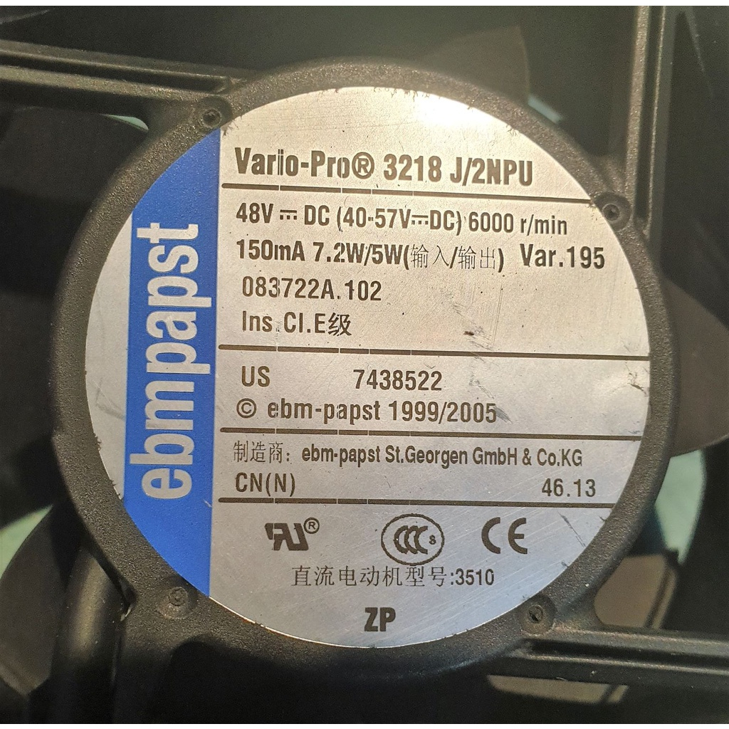 FAN EBMPAPST 48V 150MA